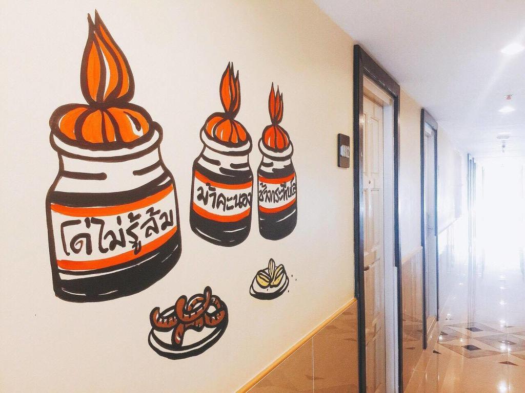 Khách sạn Patra Boutique 3*